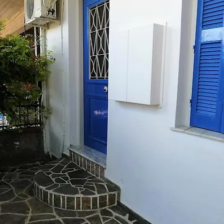 Apartamento Artistic And Relaxing Experience *